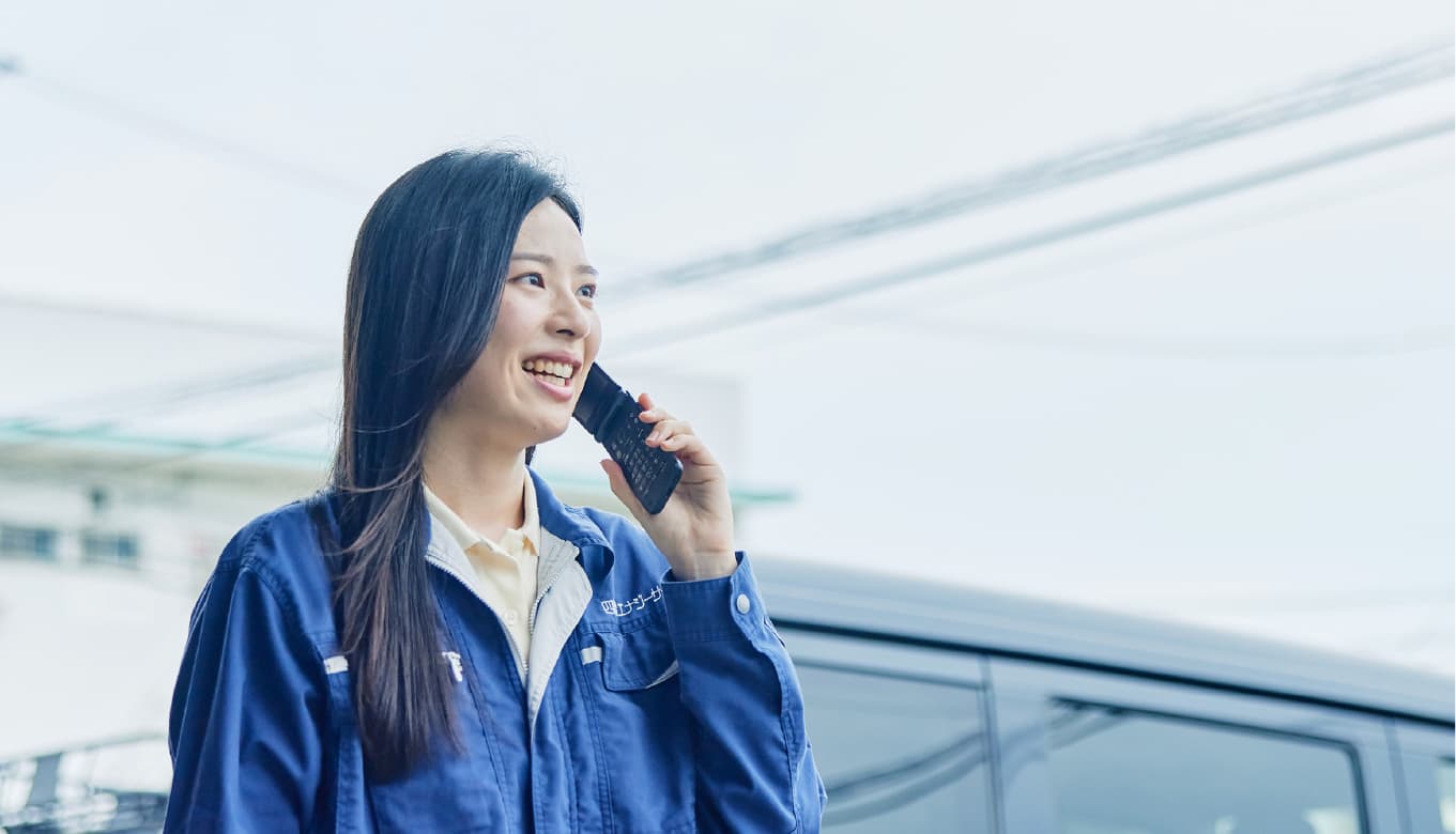 資格に裏打ちされた知識と営業力を兼ね備える人になる。